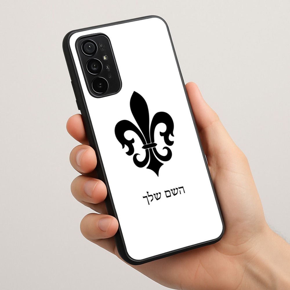 כיסוי בעיצוב אישי עם השם שלך לדגם - Motorola Moto G57 Power 5G בעיצוב פרחי פרחים - צרפת