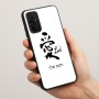 כיסוי בעיצוב אישי עם השם שלך לדגם - Motorola Moto G57 Power 5G בעיצוב אהבה באותיות יפניות