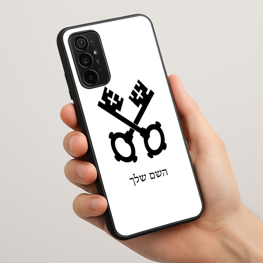 כיסוי בעיצוב אישי עם השם שלך לדגם - Motorola Moto G57 Power 5G בעיצוב מפתחות