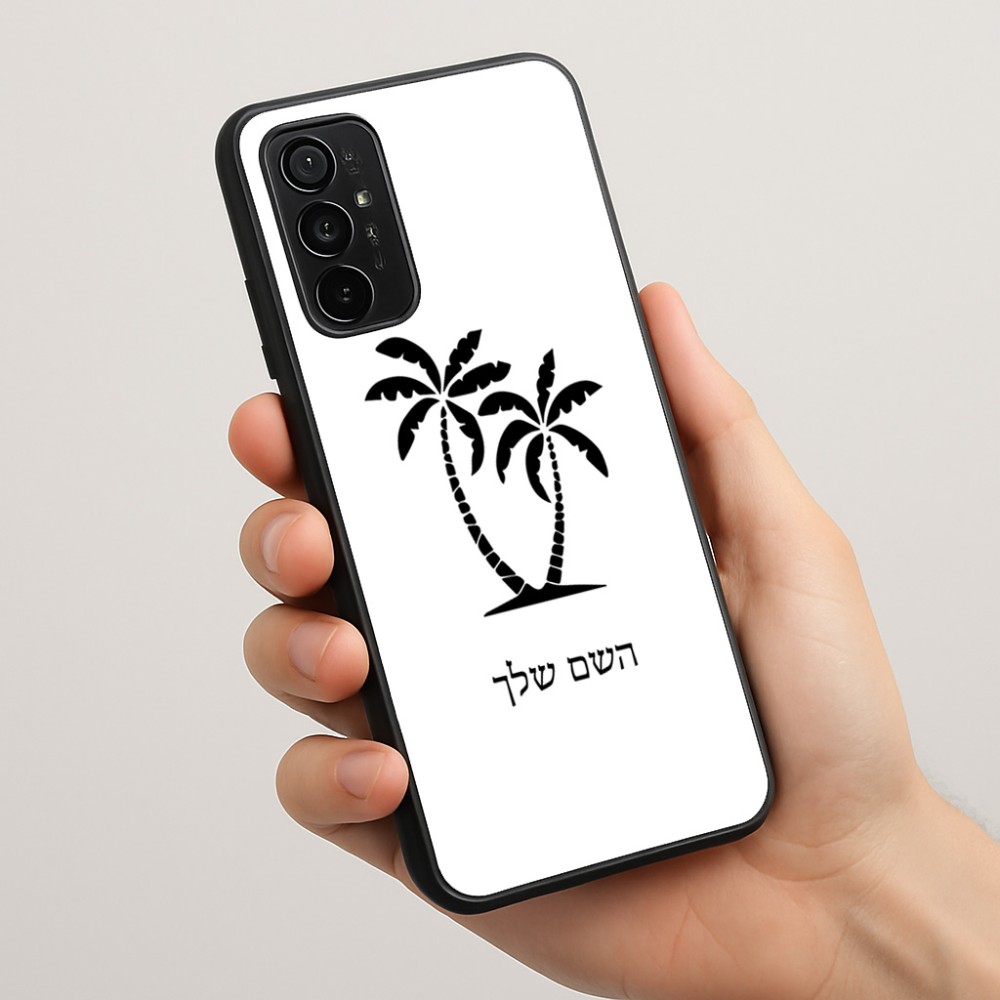 כיסוי בעיצוב אישי עם השם שלך לדגם - Motorola Moto G57 Power 5G בעיצוב כפות ידיים