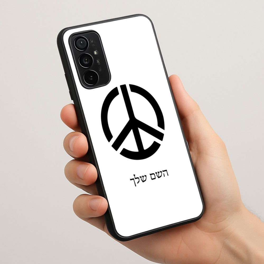 כיסוי בעיצוב אישי עם השם שלך לדגם - Motorola Moto G57 Power 5G בעיצוב סמל השלום