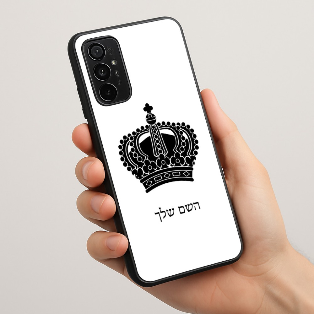כיסוי בעיצוב אישי עם השם שלך לדגם - Motorola Moto G57 Power 5G בעיצוב כתר מלכותי