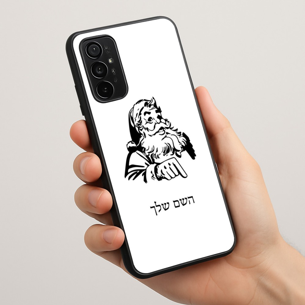 כיסוי בעיצוב אישי עם השם שלך לדגם - Motorola Moto G57 Power 5G בעיצוב סנטה קלאוס