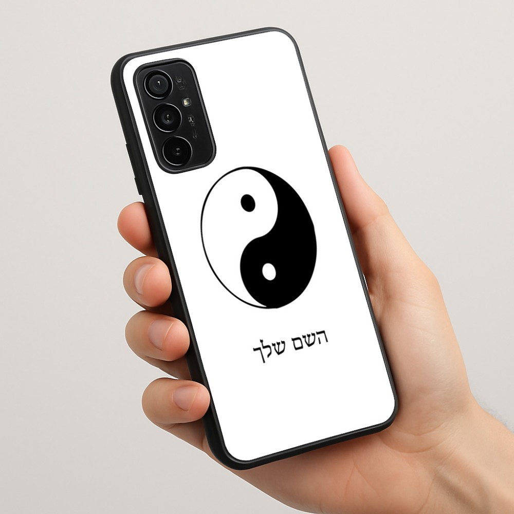 כיסוי בעיצוב אישי עם השם שלך לדגם - Motorola Moto G57 Power 5G בעיצוב סמל יינג יאנג