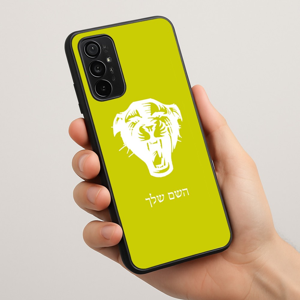 כיסוי בעיצוב אישי עם השם שלך לדגם - Motorola Moto G57 Power 5G בעיצוב פני פנטרה