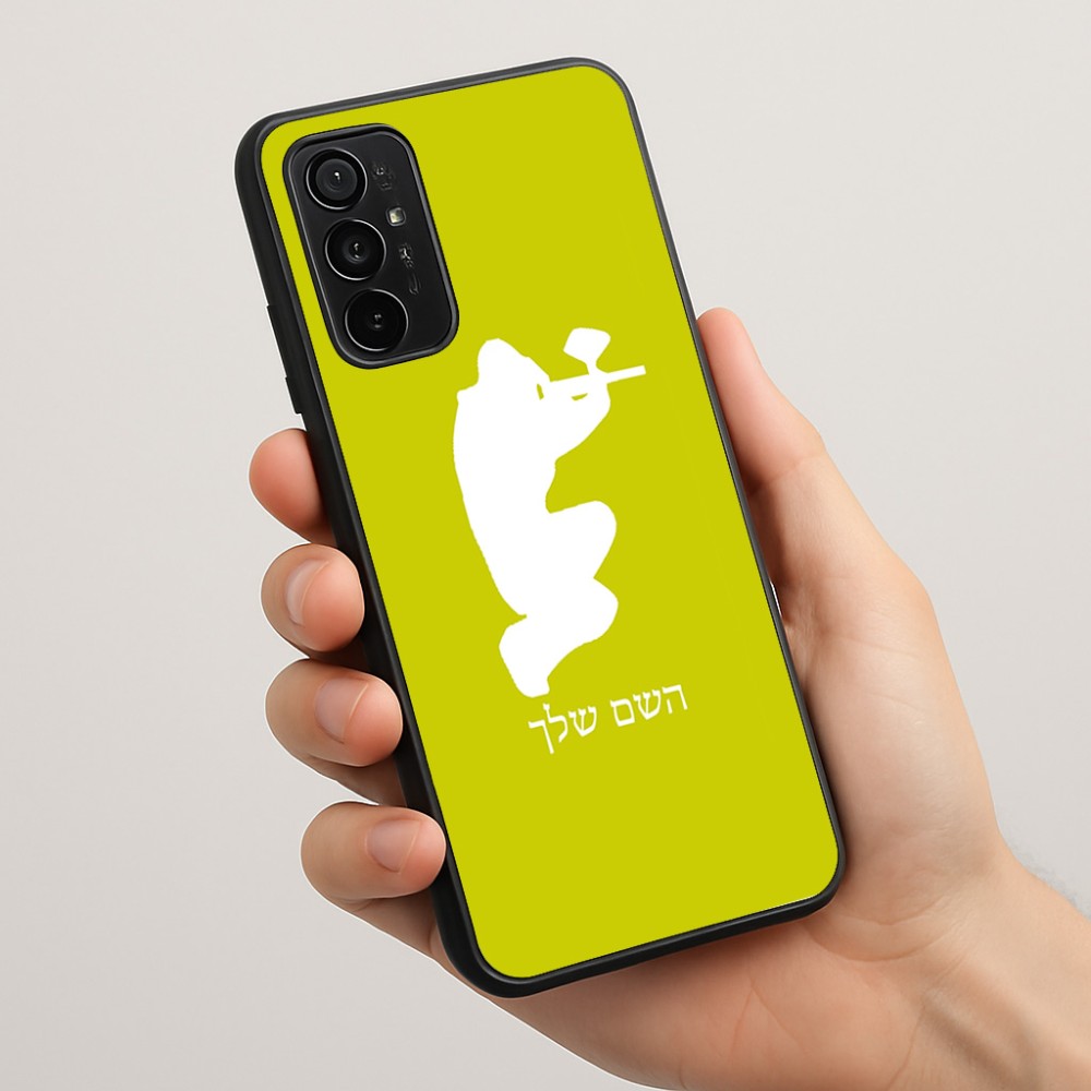 כיסוי בעיצוב אישי עם השם שלך לדגם - Motorola Moto G57 Power 5G בעיצוב שחקן כאב כדור