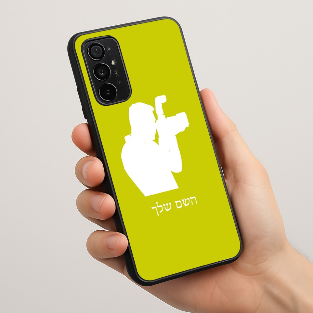 כיסוי בעיצוב אישי עם השם שלך לדגם - Motorola Moto G57 Power 5G בעיצוב צלם - גברים