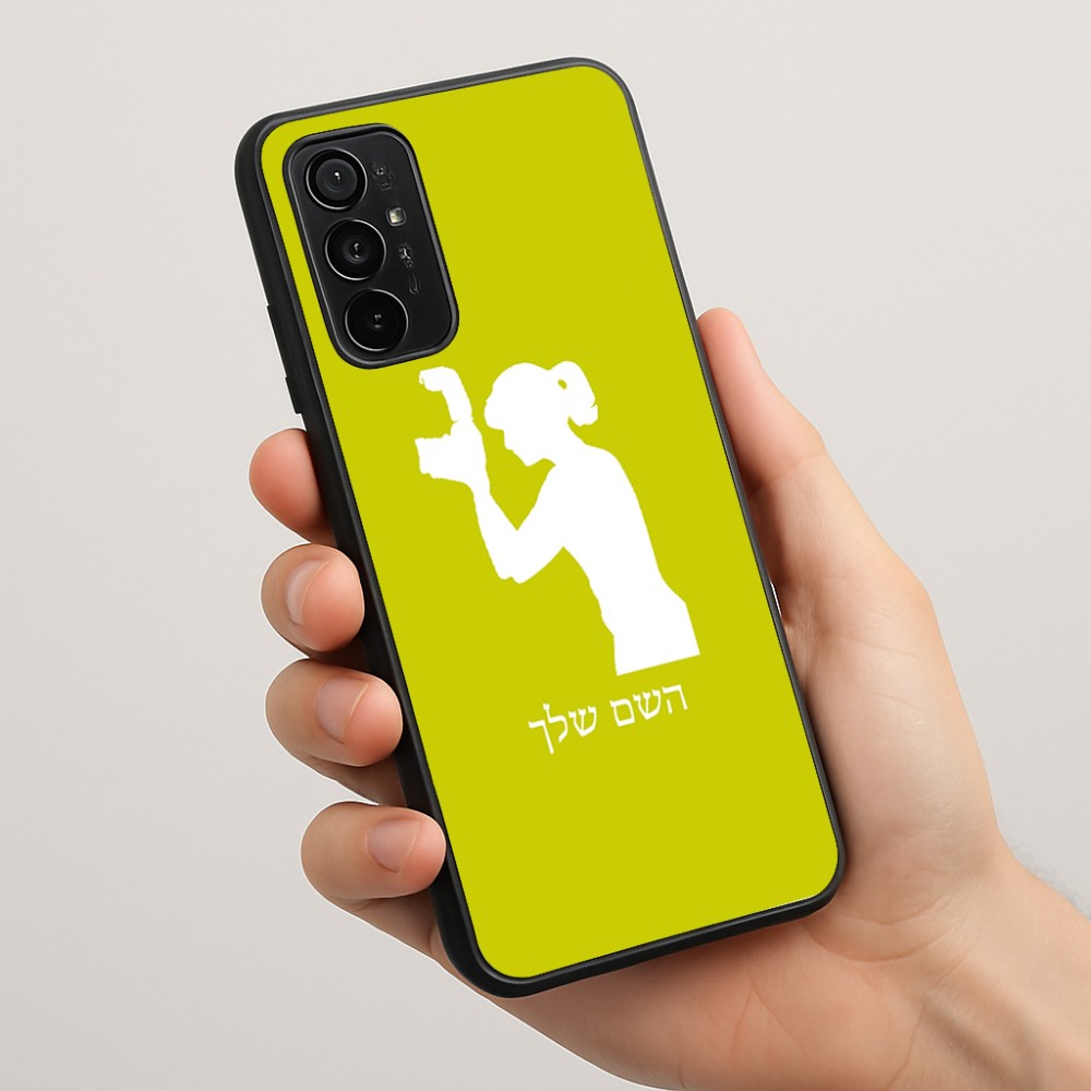 כיסוי בעיצוב אישי עם השם שלך לדגם - Motorola Moto G57 Power 5G בעיצוב צלמת - אישה