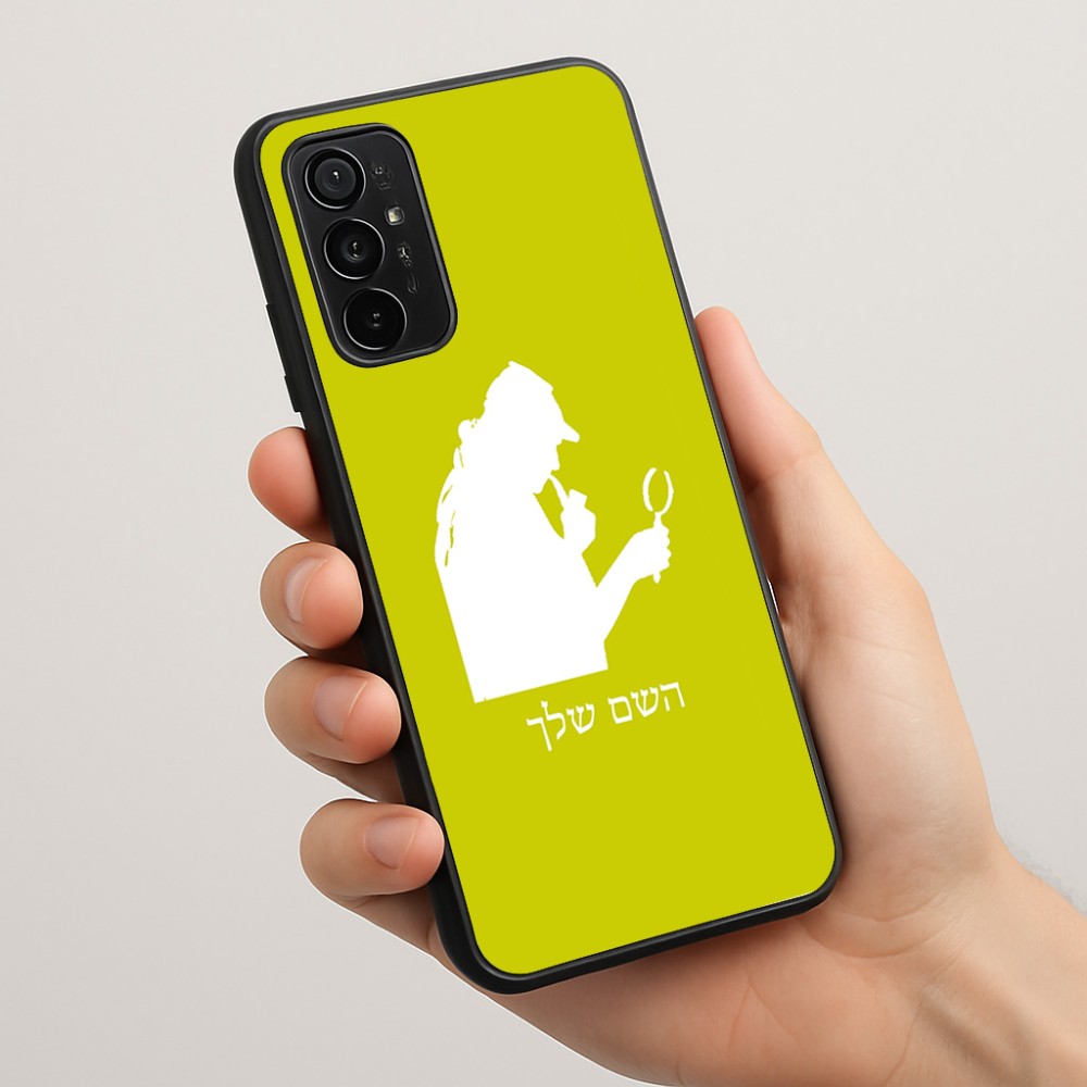 כיסוי בעיצוב אישי עם השם שלך לדגם - Motorola Moto G57 Power 5G בעיצוב בתים של שרלוק