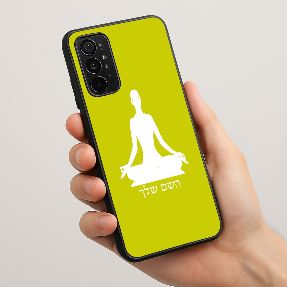 כיסוי בעיצוב אישי עם השם שלך לדגם - Motorola Moto G57 Power 5G בעיצוב אימון יוגה