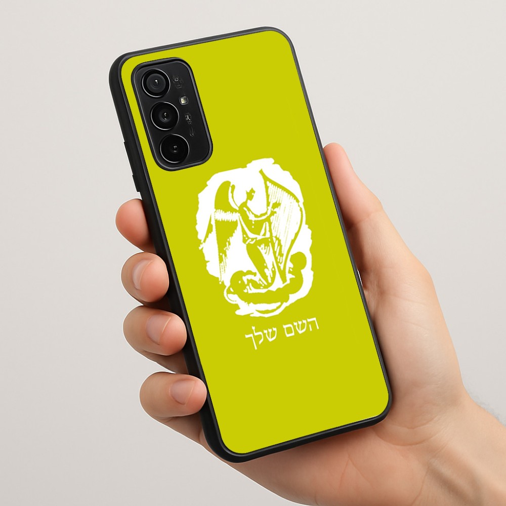 כיסוי בעיצוב אישי עם השם שלך לדגם - Motorola Moto G57 Power 5G בעיצוב אנג'ל מוזיקלי