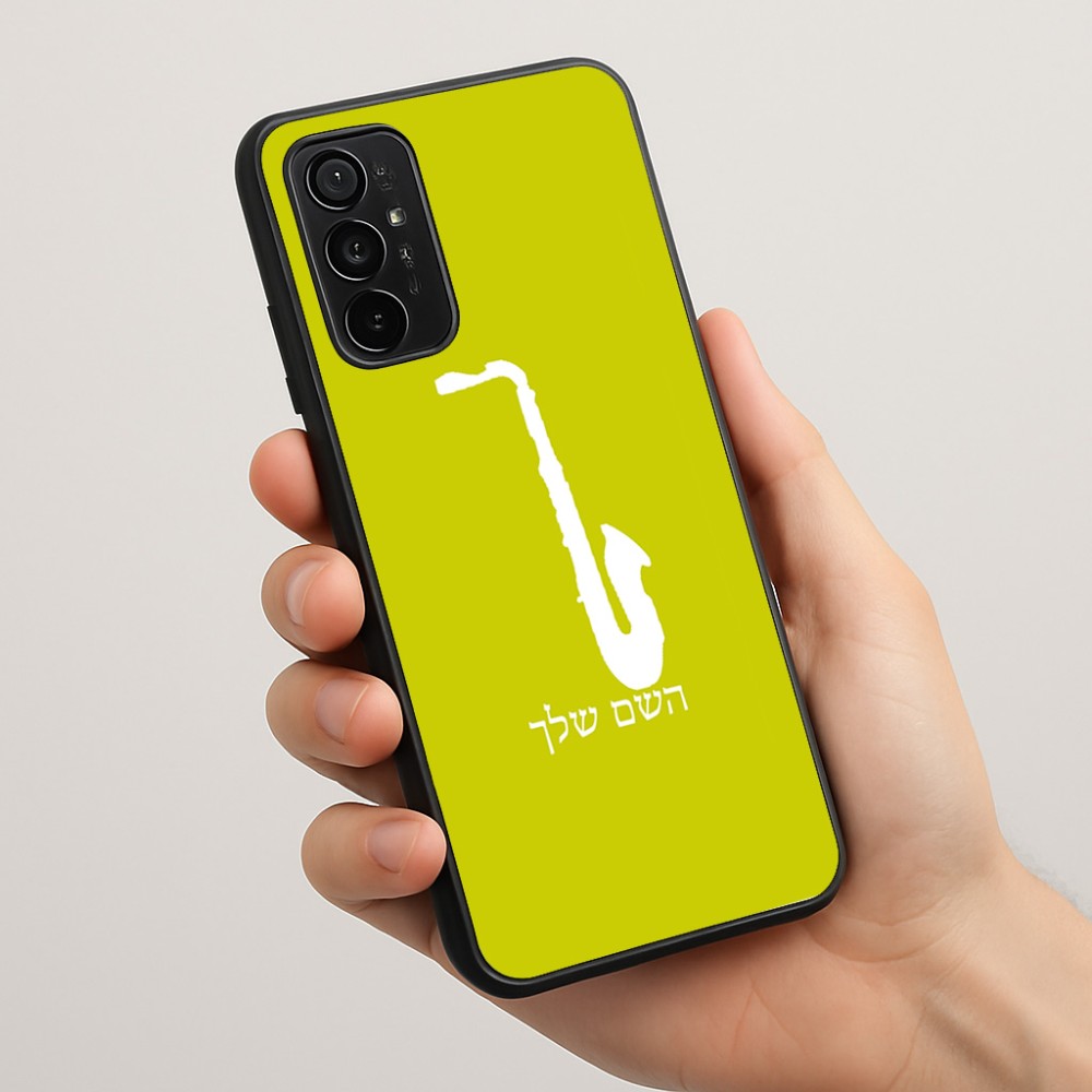 כיסוי בעיצוב אישי עם השם שלך לדגם - Motorola Moto G57 Power 5G בעיצוב סקסופון