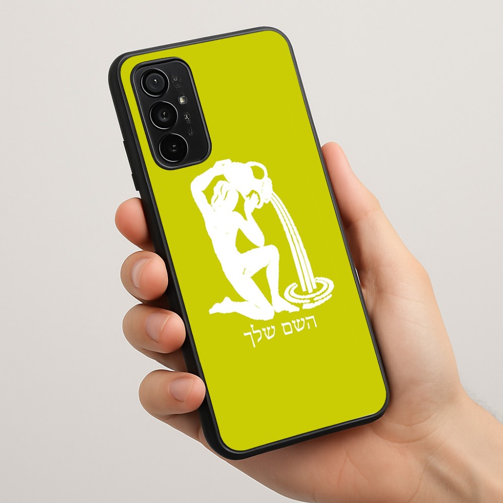 כיסוי בעיצוב אישי עם השם שלך לדגם - Motorola Moto G57 Power 5G בעיצוב מזלות - דלי
