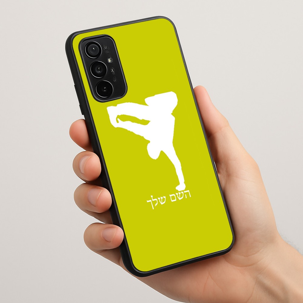 כיסוי בעיצוב אישי עם השם שלך לדגם - Motorola Moto G57 Power 5G בעיצוב ברייקדאנס
