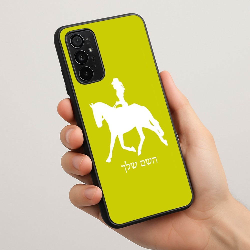 כיסוי בעיצוב אישי עם השם שלך לדגם - Motorola Moto G57 Power 5G בעיצוב קאוגירל - אישה