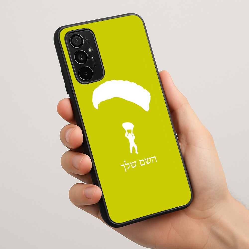 כיסוי בעיצוב אישי עם השם שלך לדגם - Motorola Moto G57 Power 5G בעיצוב צניחה חופשית