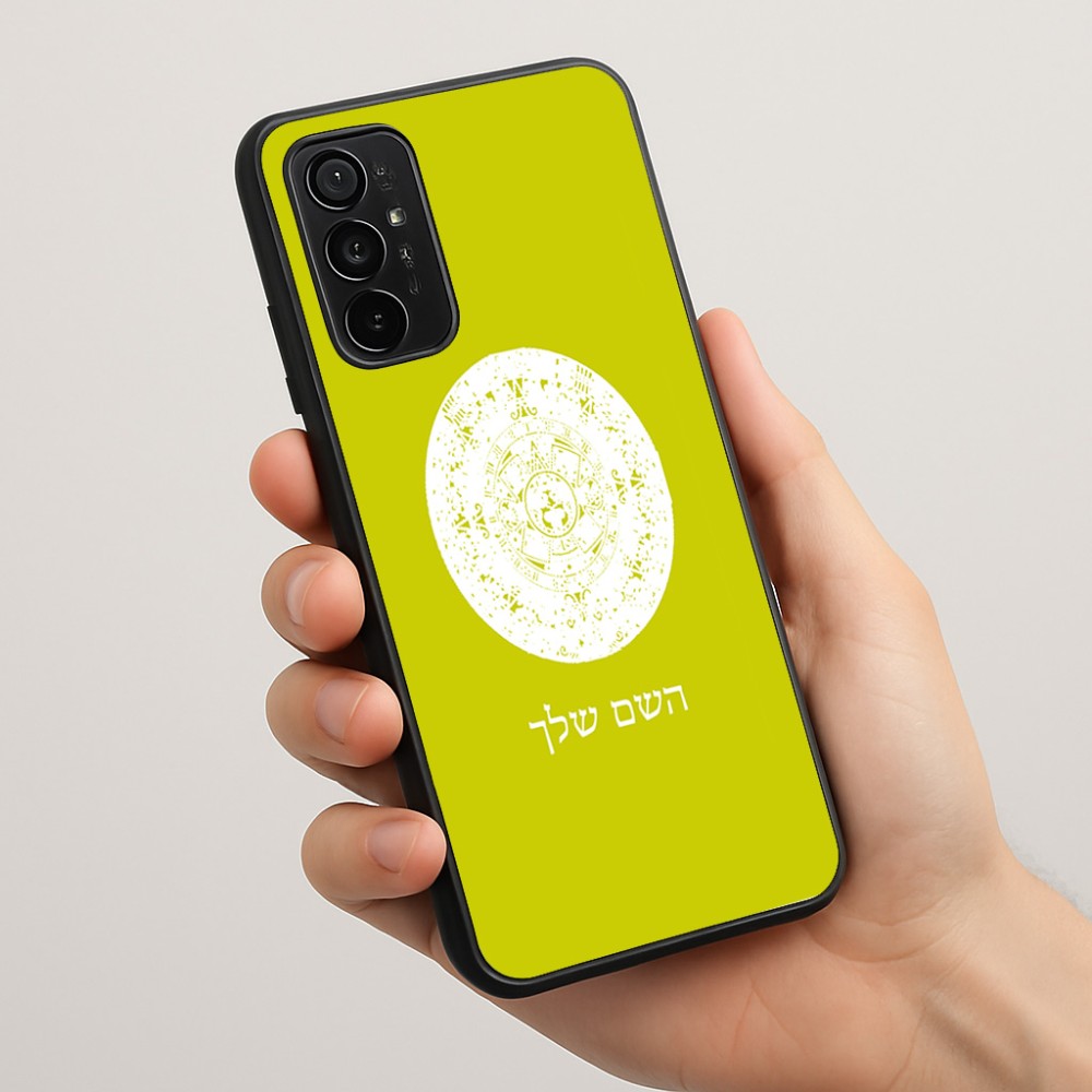כיסוי בעיצוב אישי עם השם שלך לדגם - Motorola Moto G57 Power 5G בעיצוב לוח שנה אצטקי של המאיה