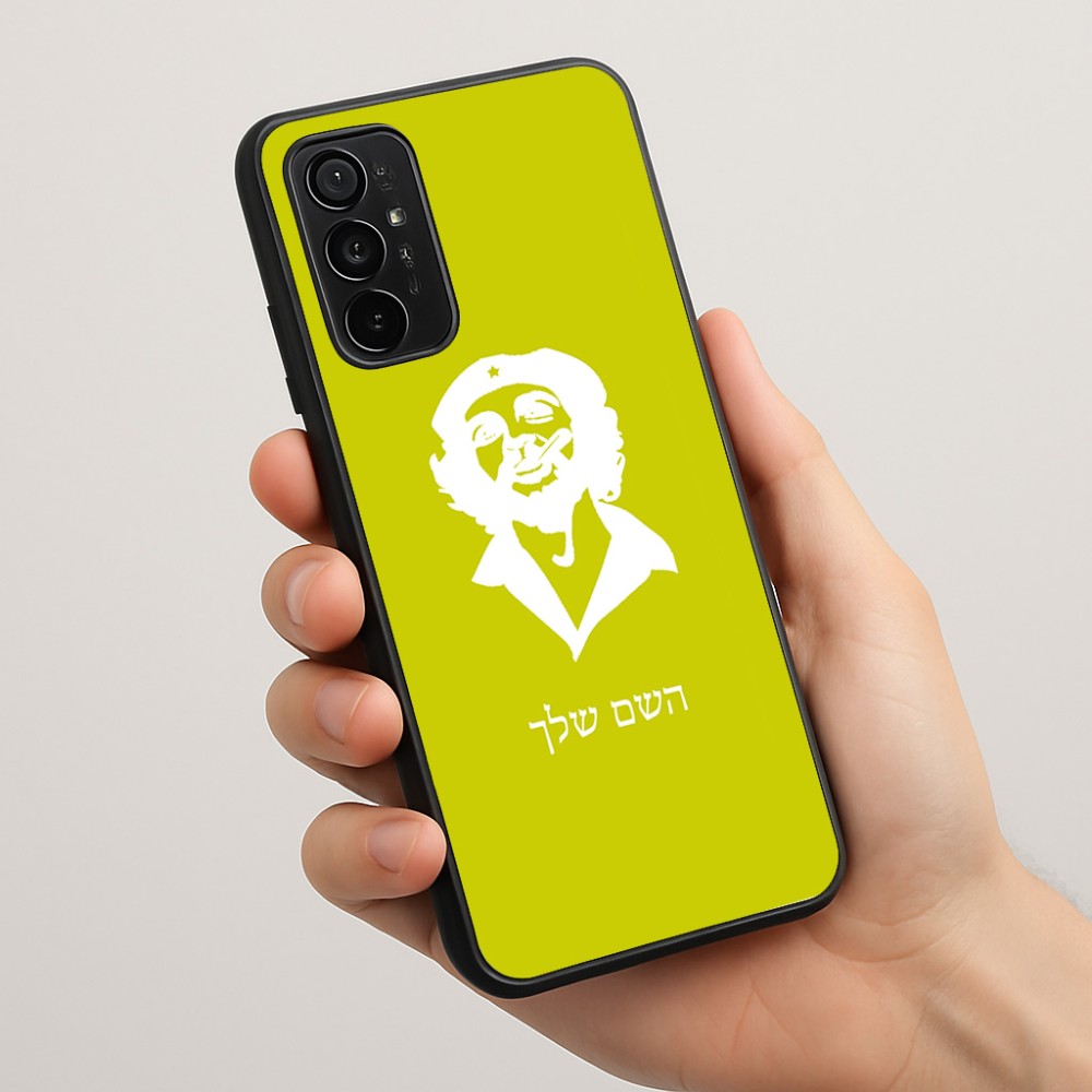 כיסוי בעיצוב אישי עם השם שלך לדגם - Motorola Moto G57 Power 5G בעיצוב צ'ה גווארה