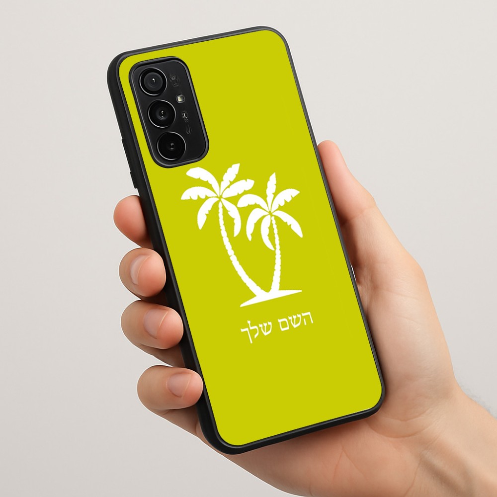 כיסוי בעיצוב אישי עם השם שלך לדגם - Motorola Moto G57 Power 5G בעיצוב כפות ידיים