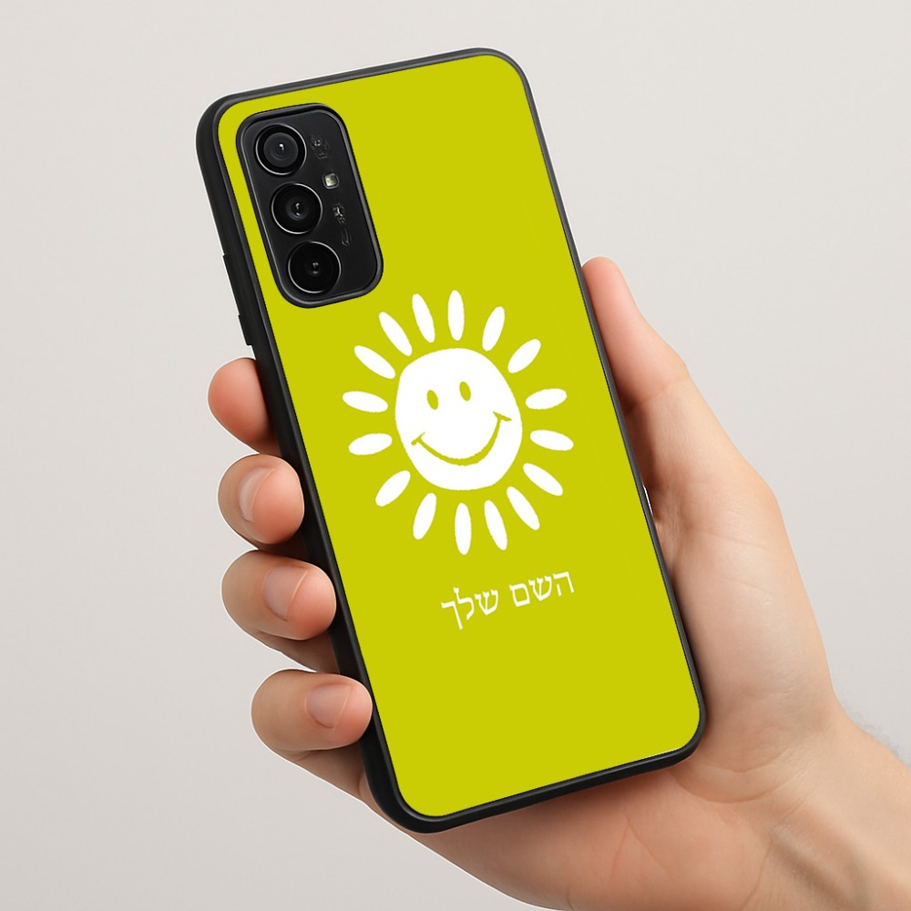 כיסוי בעיצוב אישי עם השם שלך לדגם - Motorola Moto G57 Power 5G בעיצוב שמש