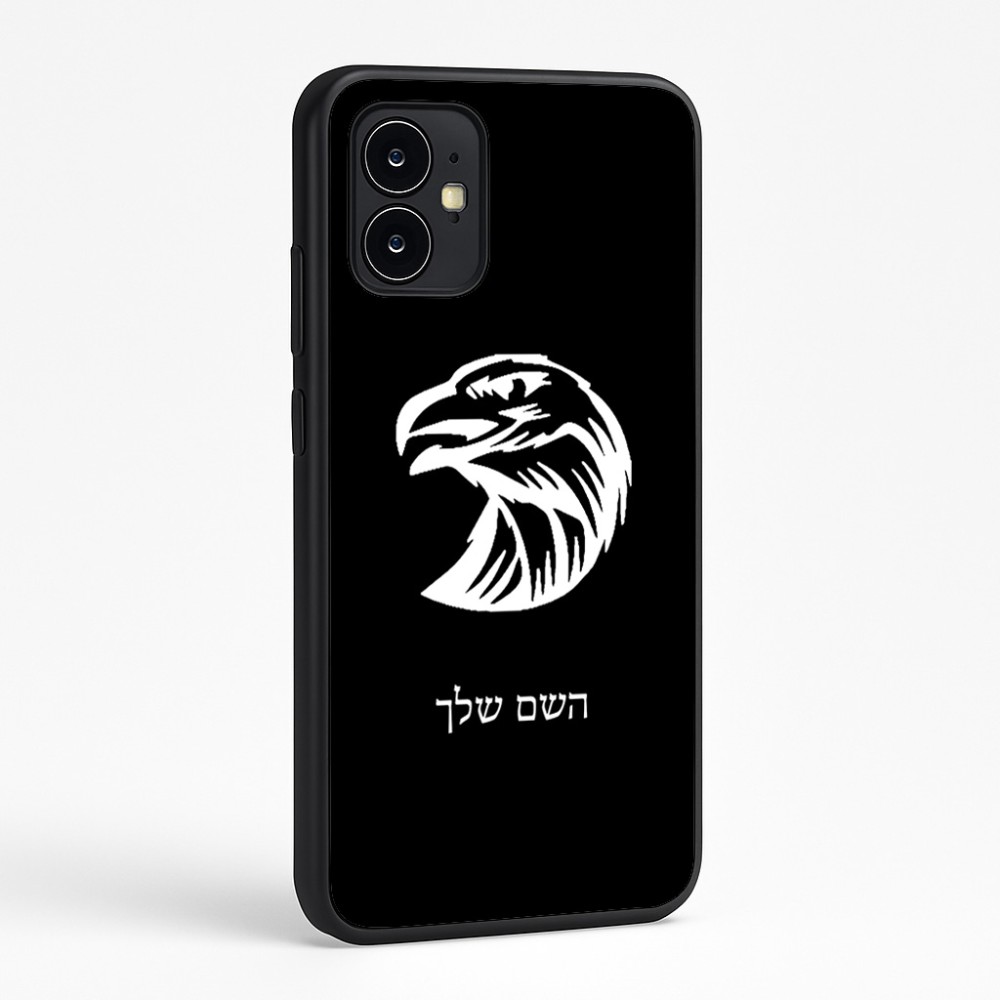 כיסוי בעיצוב אישי עם השם שלך לדגם - Motorola Moto G64 בעיצוב ראש נשר