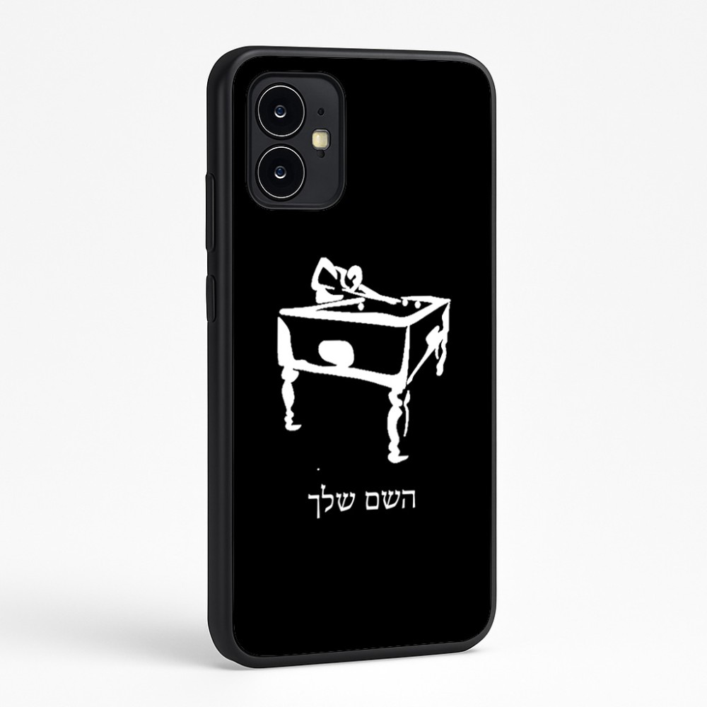 כיסוי בעיצוב אישי עם השם שלך לדגם - Motorola Moto G64 בעיצוב שחקן ביליארד