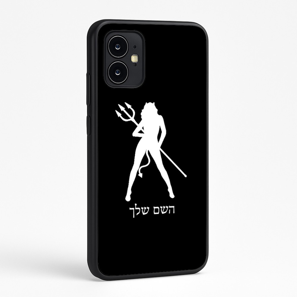 כיסוי בעיצוב אישי עם השם שלך לדגם - Motorola Moto G64 בעיצוב אישה שטן
