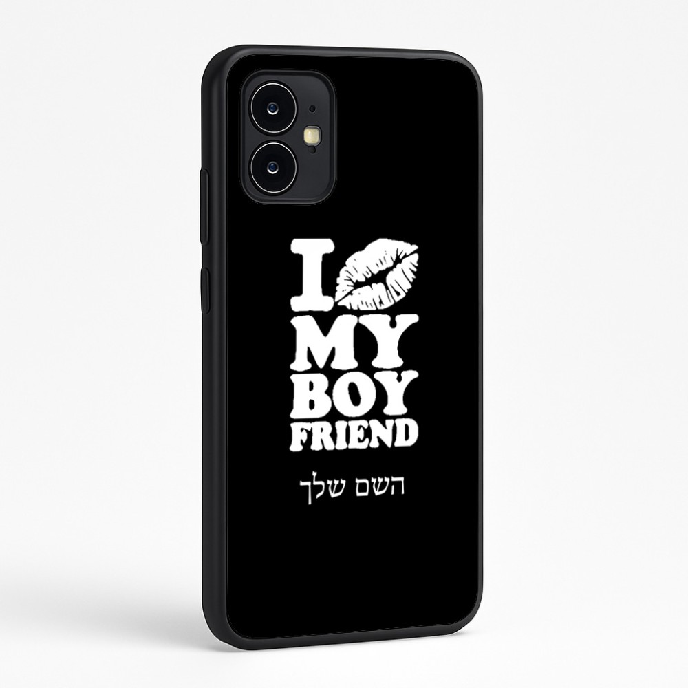 כיסוי בעיצוב אישי עם השם שלך לדגם - Motorola Moto G64 בעיצוב נשקי את חבר שלי