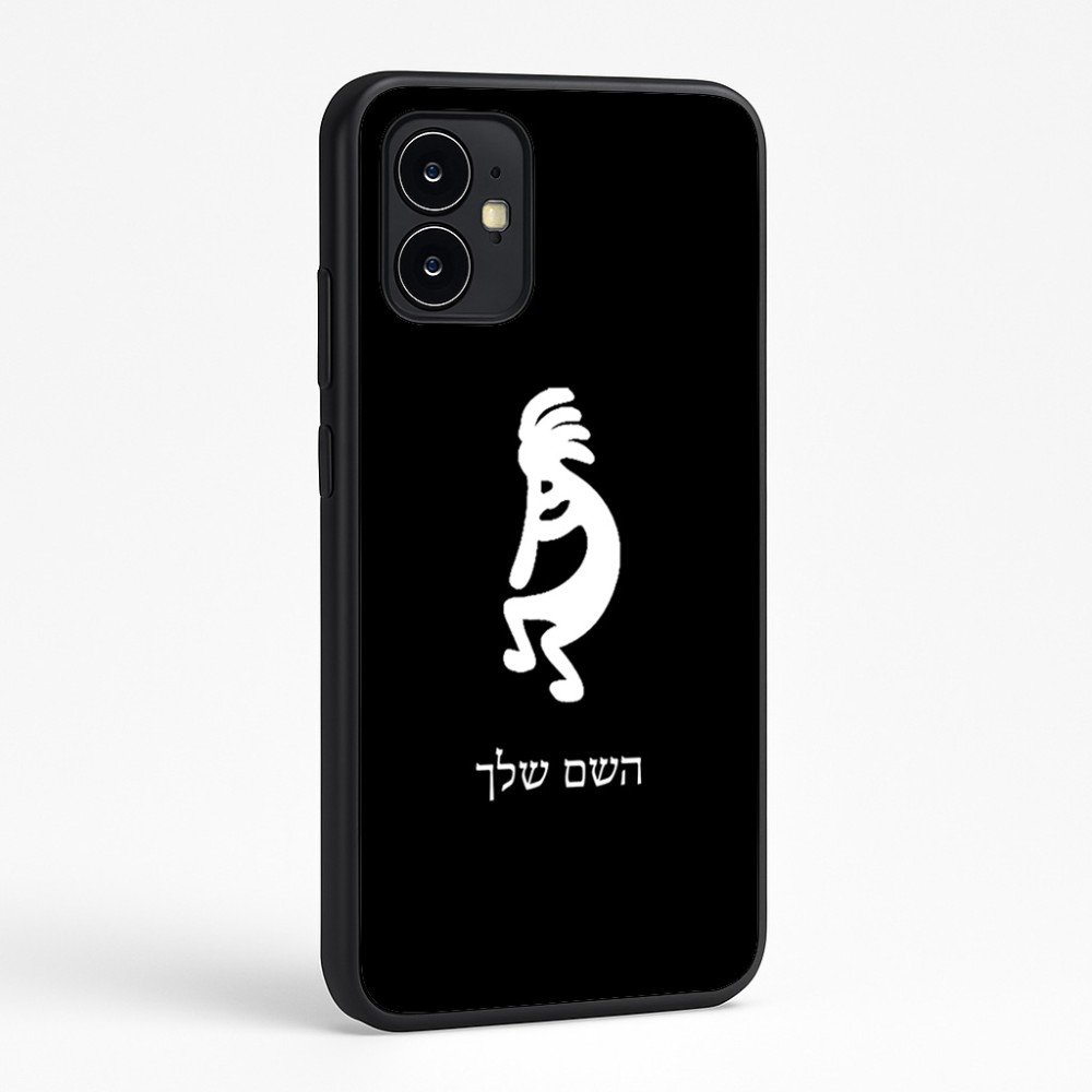 כיסוי בעיצוב אישי עם השם שלך לדגם - Motorola Moto G64 בעיצוב קוקופלי