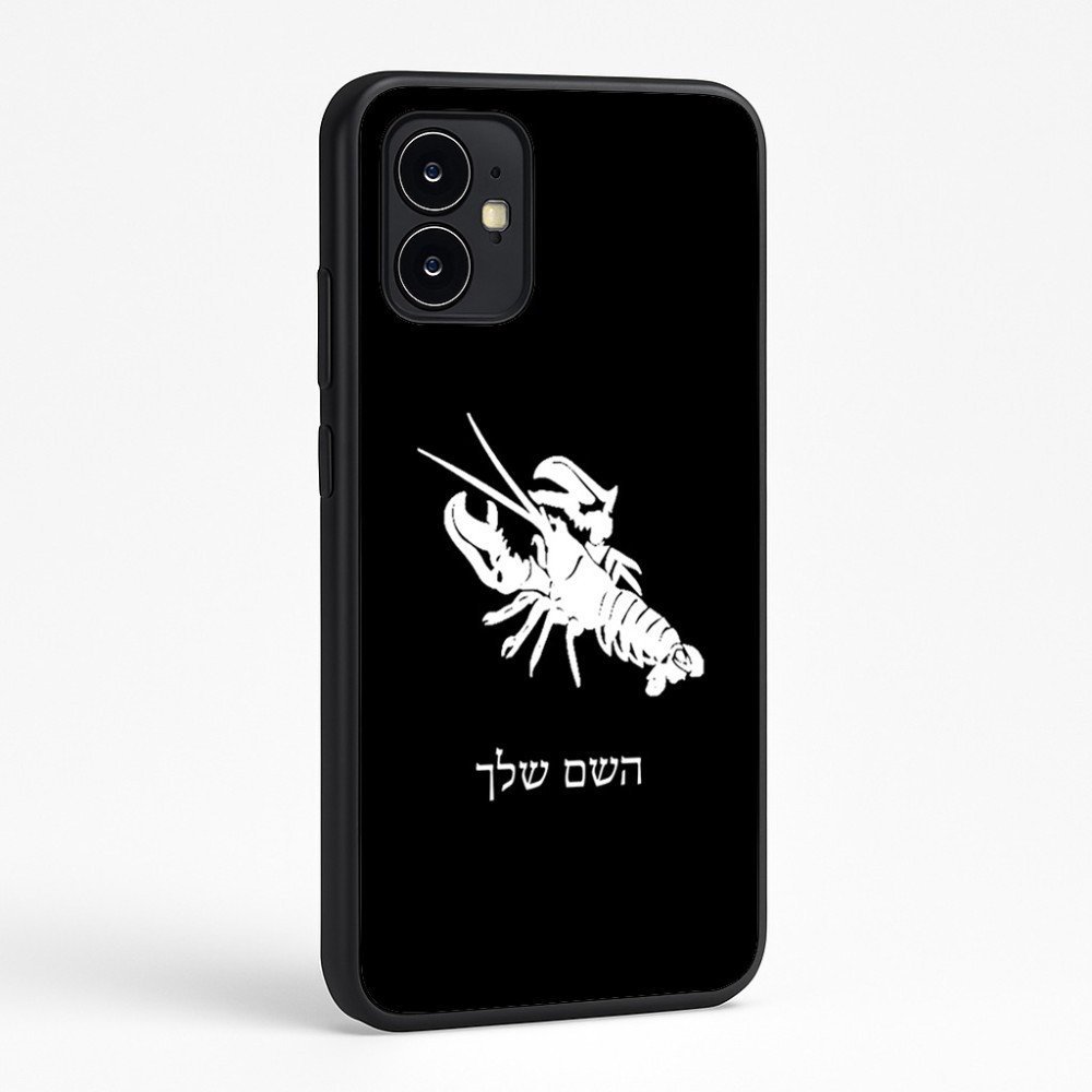 כיסוי בעיצוב אישי עם השם שלך לדגם - Motorola Moto G64 בעיצוב מזלות - סרטן