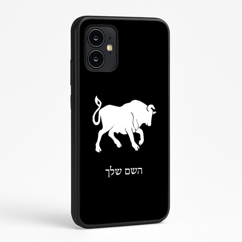 כיסוי בעיצוב אישי עם השם שלך לדגם - Motorola Moto G64 בעיצוב מזלות - שור