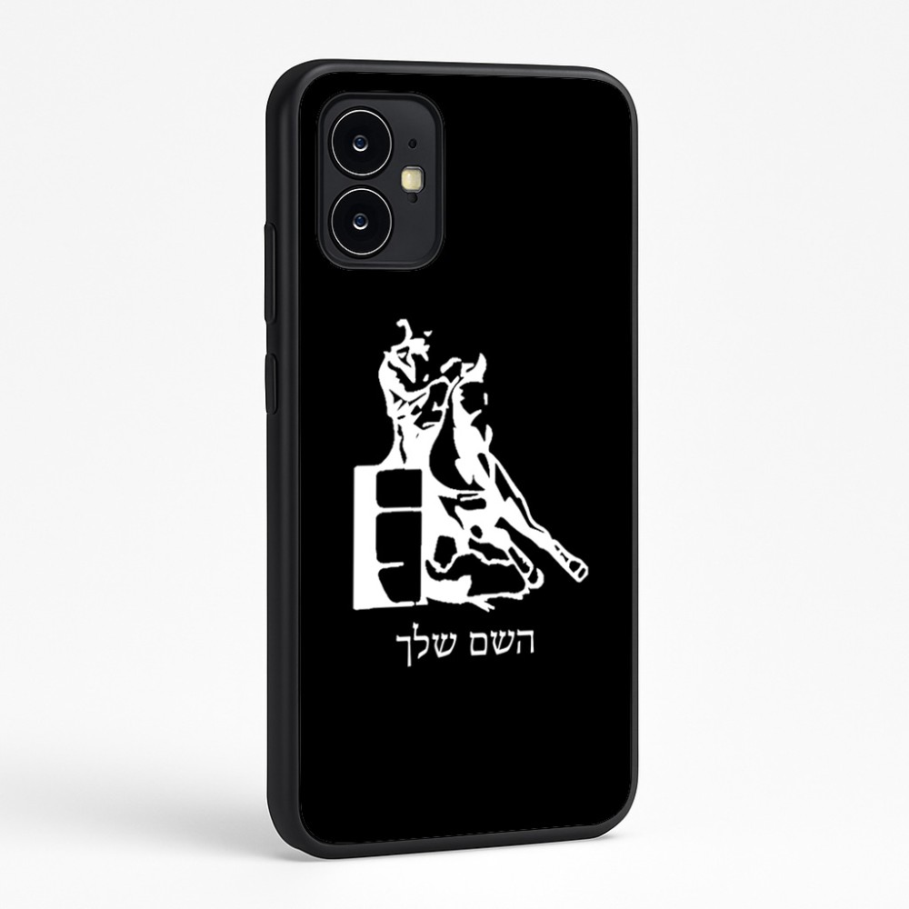 כיסוי בעיצוב אישי עם השם שלך לדגם - Motorola Moto G64 בעיצוב קאוגירל