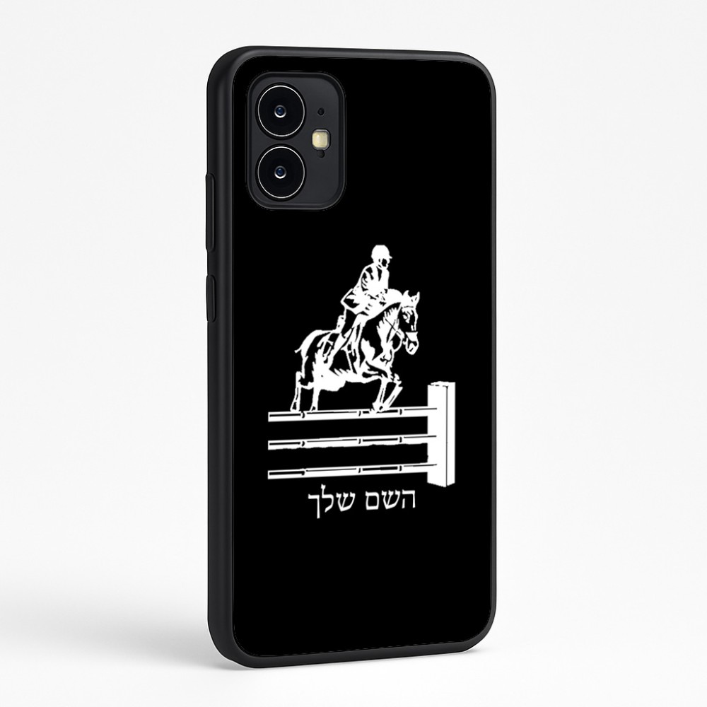 כיסוי בעיצוב אישי עם השם שלך לדגם - Motorola Moto G64 בעיצוב רוכב סוסים