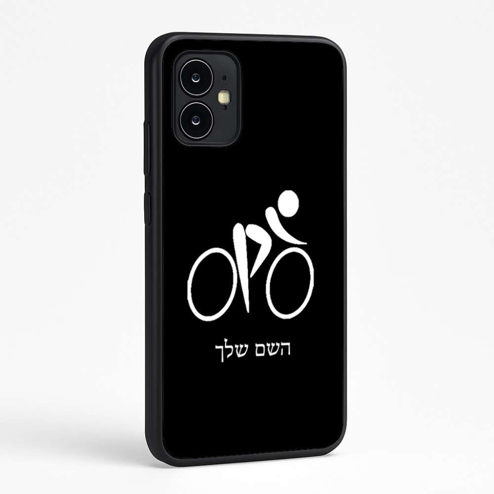 כיסוי בעיצוב אישי עם השם שלך לדגם - Motorola Moto G64 בעיצוב אופניים אולימפיים
