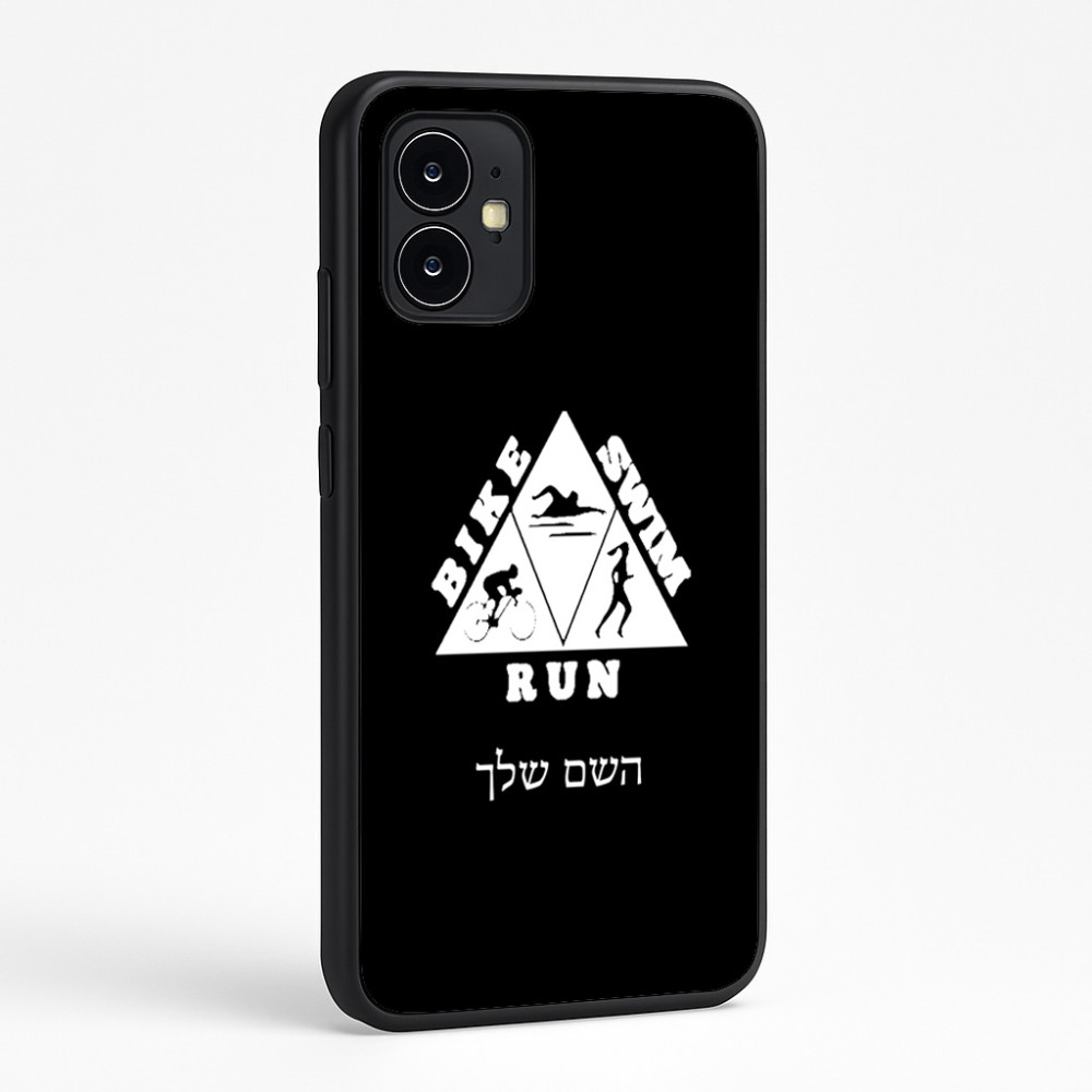 כיסוי בעיצוב אישי עם השם שלך לדגם - Motorola Moto G64 בעיצוב טריאתלון