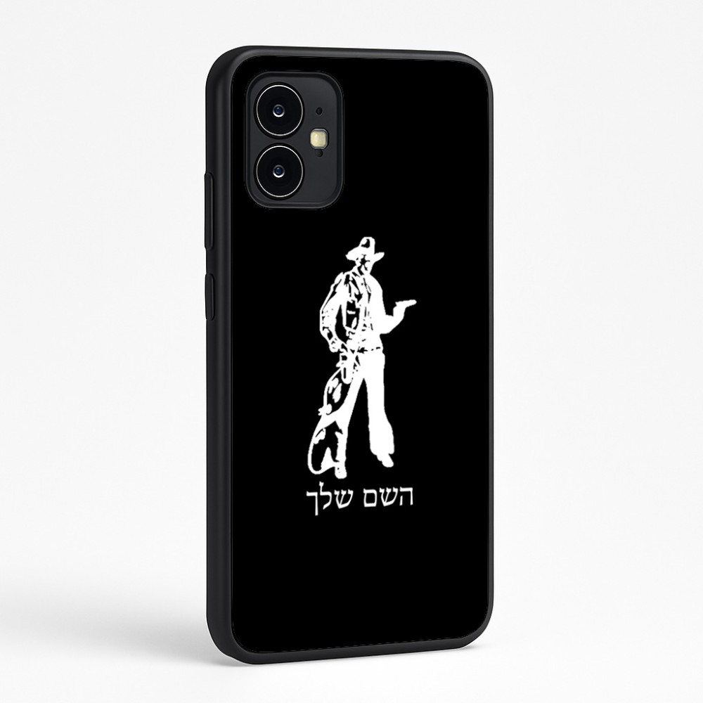 כיסוי בעיצוב אישי עם השם שלך לדגם - Motorola Moto G64 בעיצוב קאובוי המערב הפרוע