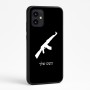 כיסוי בעיצוב אישי עם השם שלך לדגם - Motorola Moto G64 בעיצוב אק 47