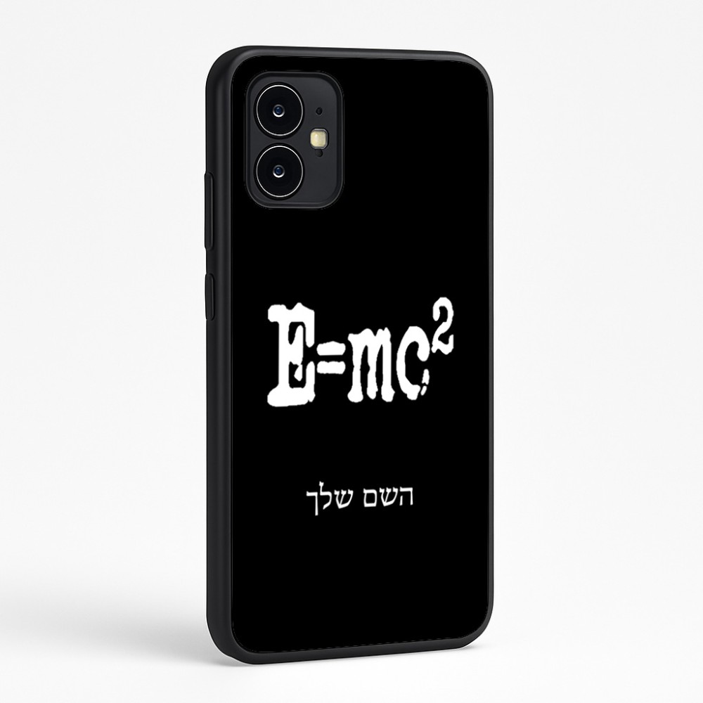 כיסוי בעיצוב אישי עם השם שלך לדגם - Motorola Moto G64 בעיצוב נוסחת אלברט איינשטיין