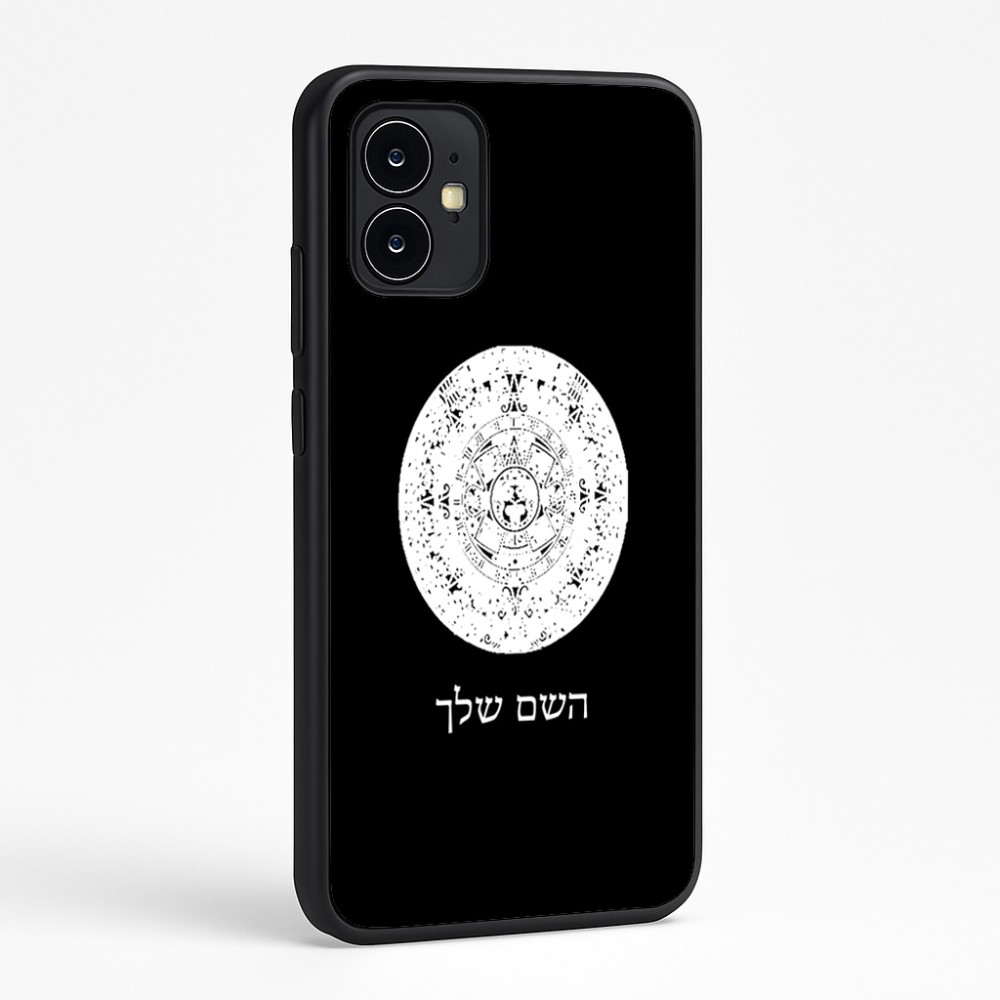 כיסוי בעיצוב אישי עם השם שלך לדגם - Motorola Moto G64 בעיצוב לוח שנה אצטקי של המאיה