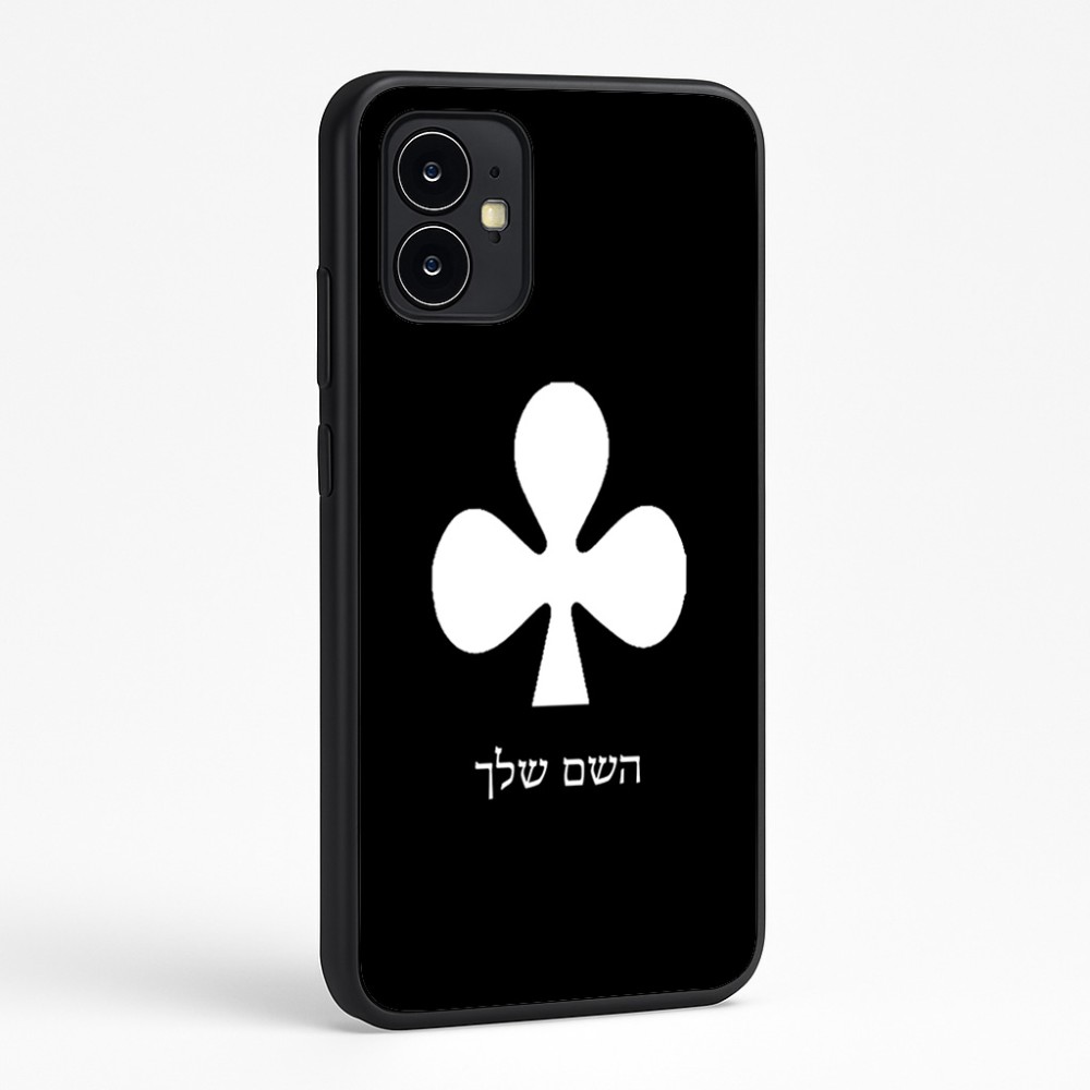 כיסוי בעיצוב אישי עם השם שלך לדגם - Motorola Moto G64 בעיצוב אגם