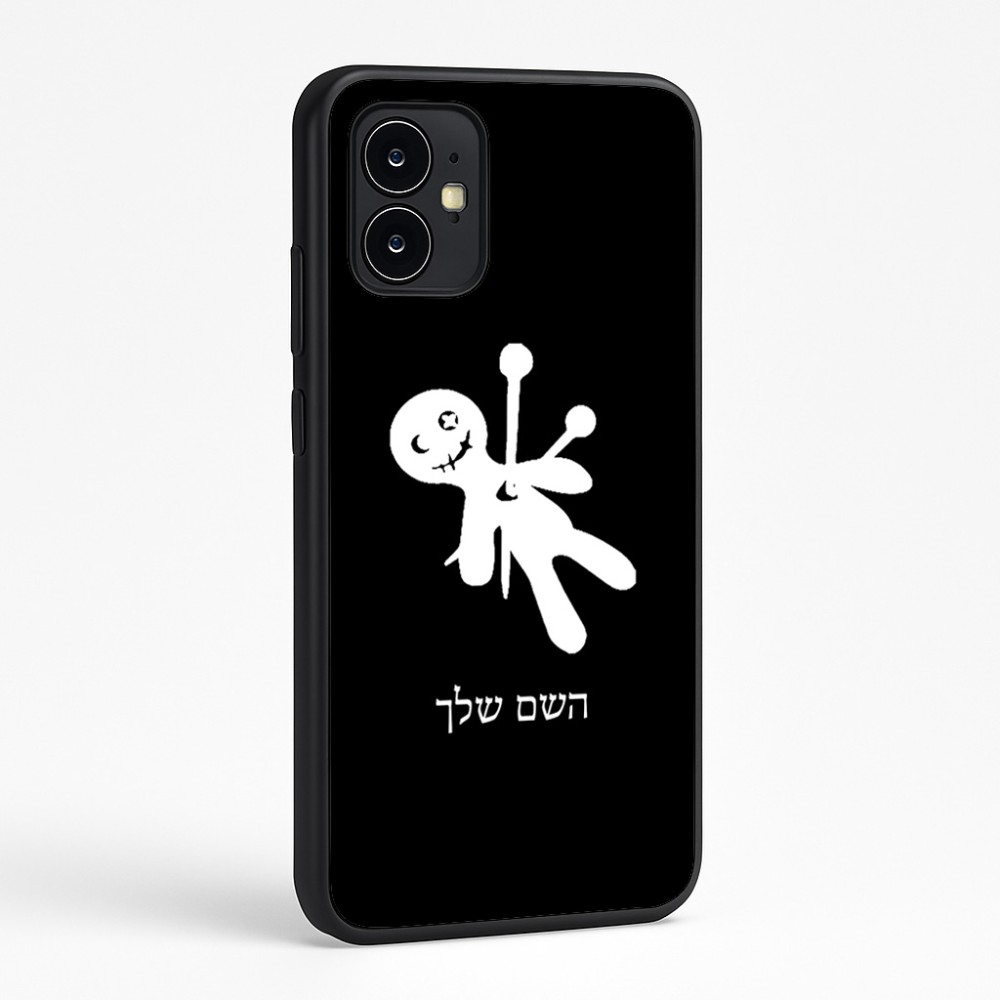 כיסוי בעיצוב אישי עם השם שלך לדגם - Motorola Moto G64 בעיצוב וודו