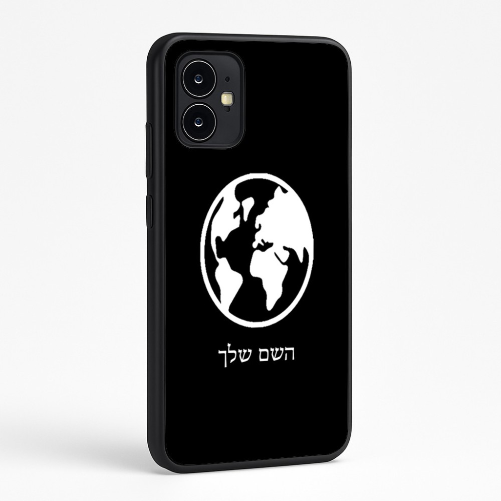 כיסוי בעיצוב אישי עם השם שלך לדגם - Motorola Moto G64 בעיצוב עולם