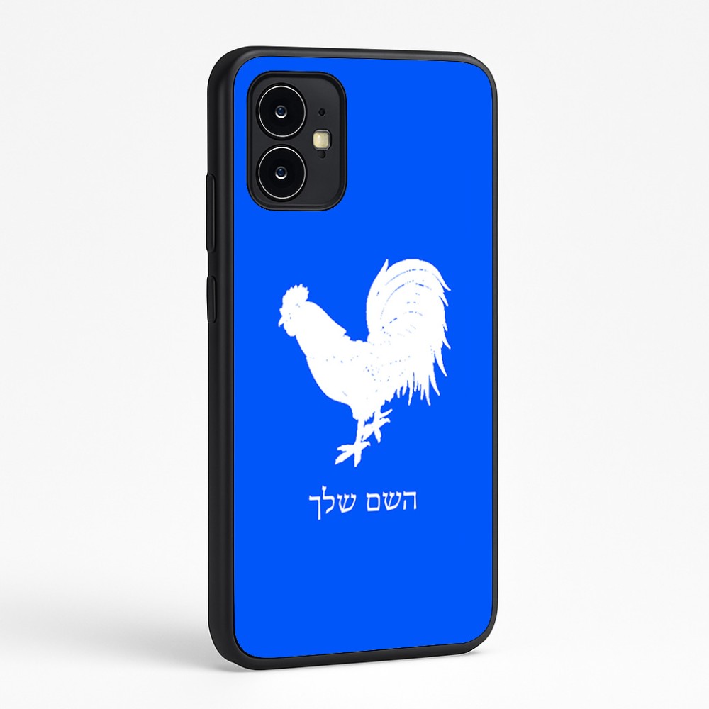 כיסוי בעיצוב אישי עם השם שלך לדגם - Motorola Moto G64 בעיצוב תרנגול
