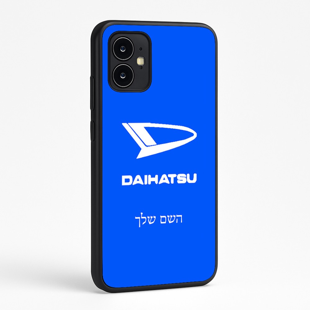 כיסוי בעיצוב אישי עם השם שלך לדגם - Motorola Moto G64 בעיצוב דייהטסו