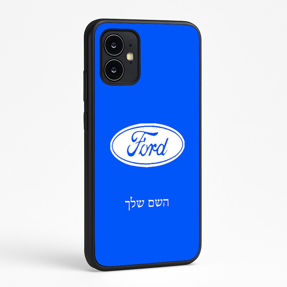 כיסוי בעיצוב אישי עם השם שלך לדגם - Motorola Moto G64 בעיצוב לחצות