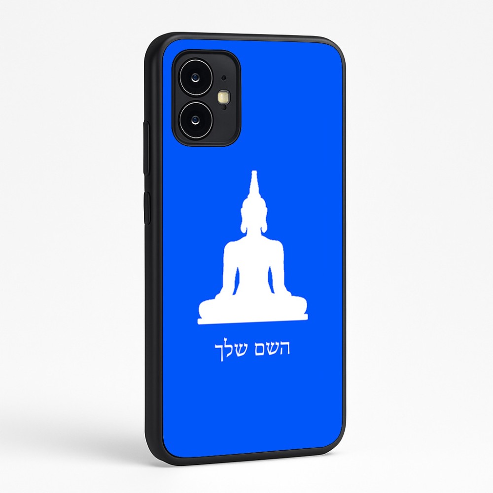 כיסוי בעיצוב אישי עם השם שלך לדגם - Motorola Moto G64 בעיצוב בודה
