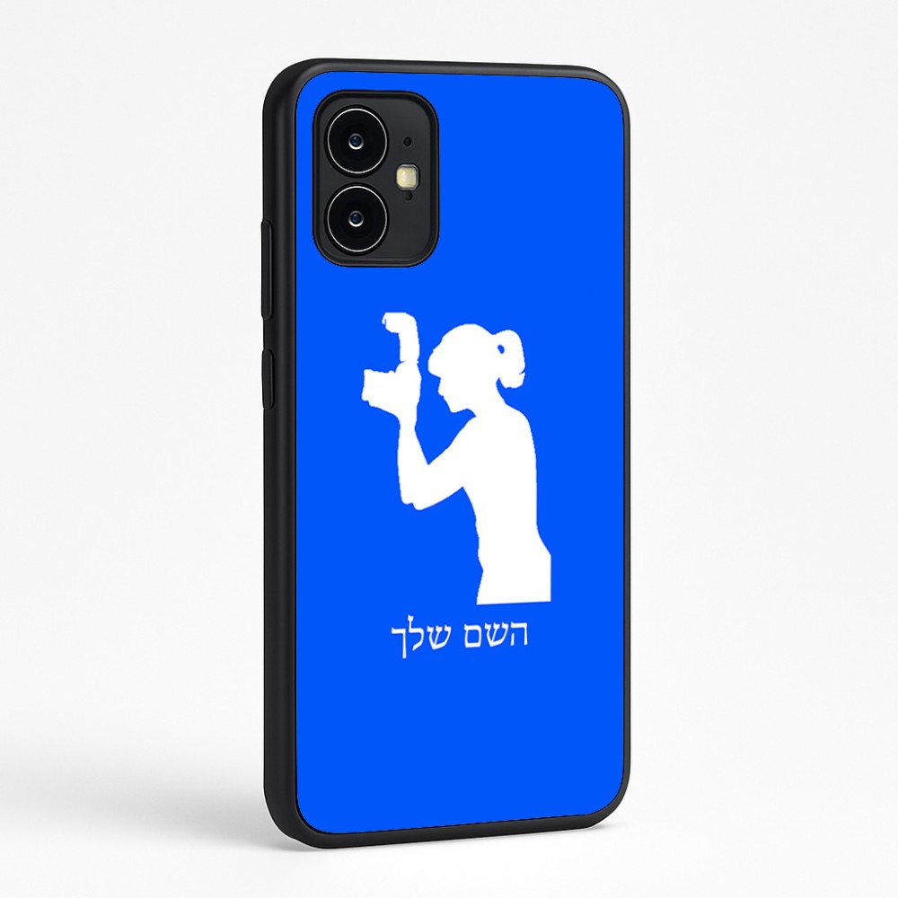 כיסוי בעיצוב אישי עם השם שלך לדגם - Motorola Moto G64 בעיצוב צלמת - אישה