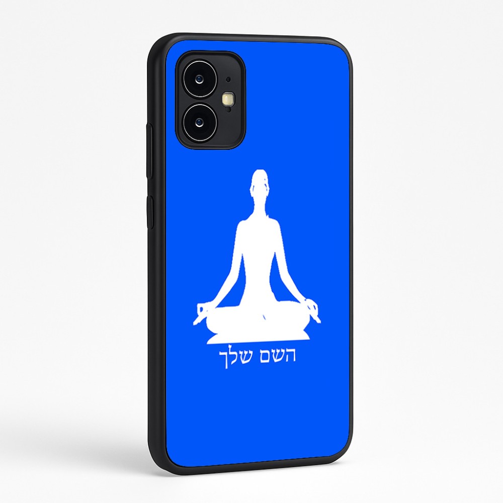 כיסוי בעיצוב אישי עם השם שלך לדגם - Motorola Moto G64 בעיצוב אימון יוגה