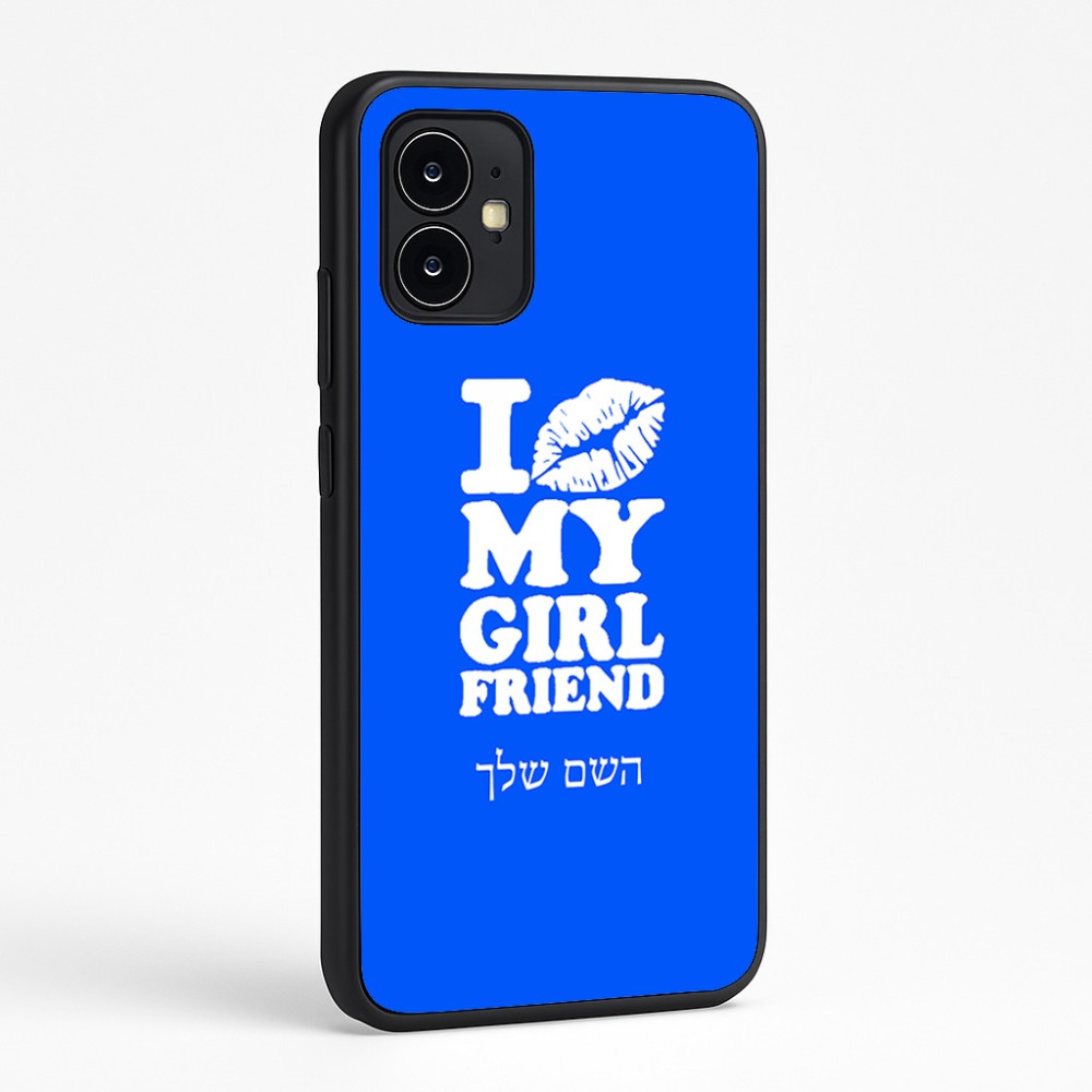כיסוי בעיצוב אישי עם השם שלך לדגם - Motorola Moto G64 בעיצוב לנשק את החברה שלי