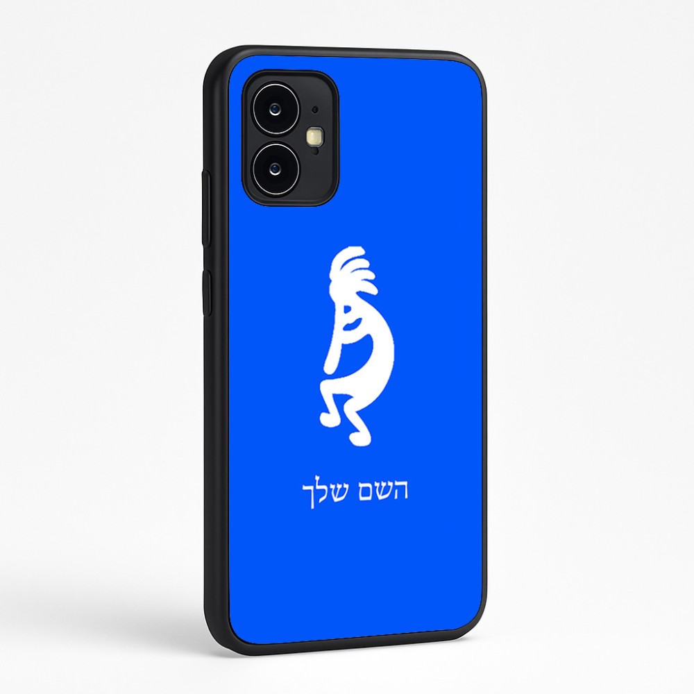 כיסוי בעיצוב אישי עם השם שלך לדגם - Motorola Moto G64 בעיצוב קוקופלי